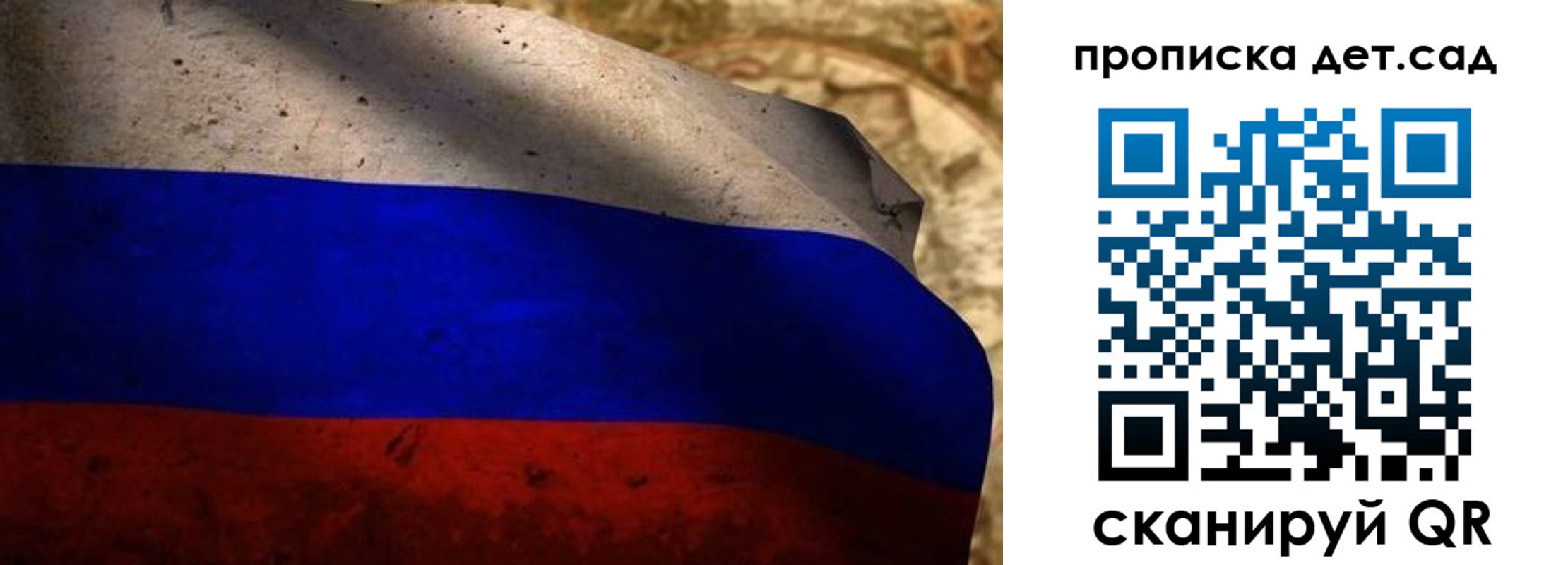 прописка иностранных граждан в Каргате